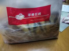 -苹果花园(昌里东路店)