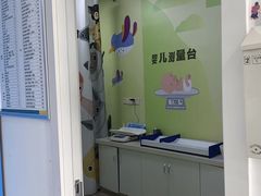 -佑贝儿科(西大街店)