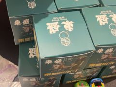 -東盛炭烤自助料理(玄武招商花园城店)