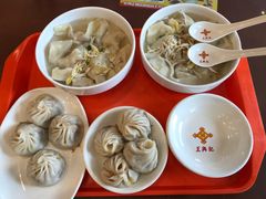 -王興記(中山路店)