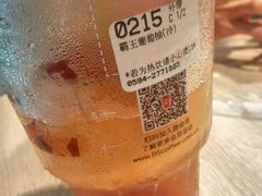 -85度C(莆田方圆荟馨宜新天地店)