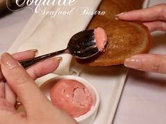 -壳里西餐厅Coquille Seafood Bistro(蒙自路店)