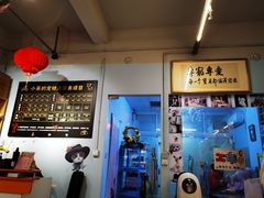 -小呆的宠物店·宠物售卖·宠物寄养(城西店)