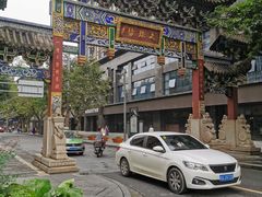 -文殊坊老字号美食街