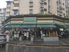 -李记清真馆(打钉巷店)