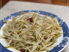 -七百岁羊肉馆(环球港店)