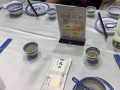 -蠔友汇(皇姑店)