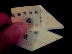 天沐明月山温泉度假村-明月山天沐温泉度假村