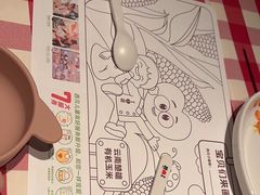 -西贝(六里桥旗舰店)