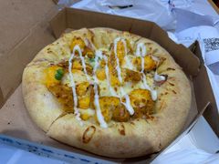 金沙咸蛋黄嫩鸡比萨-达美乐比萨(双安店)