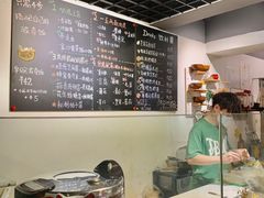 -Poke lemon海鲜波奇饭·柠檬茶(金碧开放小区店)