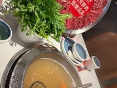 -左庭右院鲜牛肉火锅(环球港店)