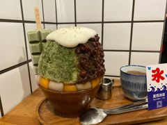 -WONDER ICE 萬得冰田(建設路总店)