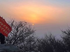 -泰山风景名胜区