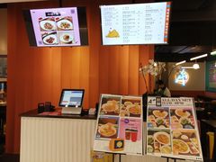 -Asianplus海蓝鸡饭