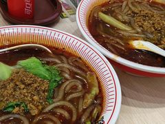-嗨椒小面(萝岗万达店)