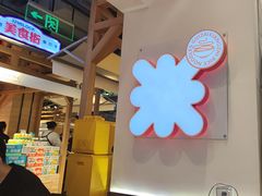 -桂在香知桂林米粉(南岗松雷店)