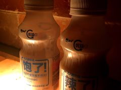 -沐泷泉(南风大剧院店)