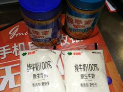 -金鹰超市(国际购物中心新街口店)