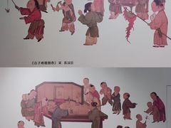 -中国丝绸博物馆