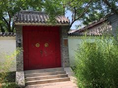 -杨柳青庄园