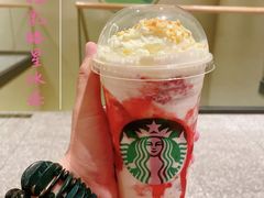 草莓轻乳酪星冰乐-星巴克(杭州桐庐立山国际店)
