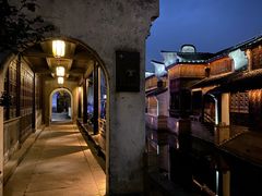 -嘉兴月河历史街区