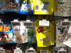 -中百生活剧场(泛海城市广场店)