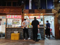 -锦泓老字号猪脏粉(东联大厦店)