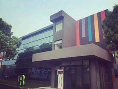 android_upload_pic-赫德实验学校(鄞州校区)