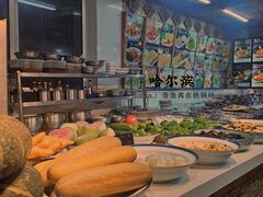 -高家小院铁锅炖大鹅(哈西高铁站店)