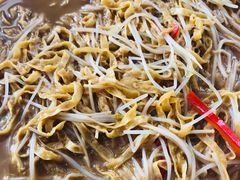 瑶柱金菇澳门粗面-澳门西南饭店·粤菜·茶市·手工点心(华海路店)
