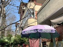 -大学路8号炸串(大学路十四号院店)
