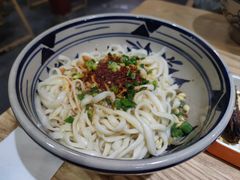 -老九圆山西面馆(CBD店)