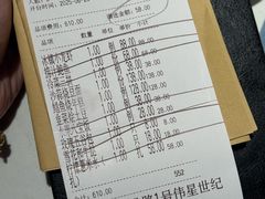 -荣小馆(临海世纪花城店)