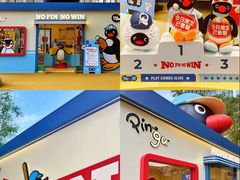 -深圳湾万象城(南山店)