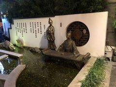 -尚香汤包文博馆(合兴路店)