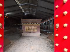 -泸州老窖景区