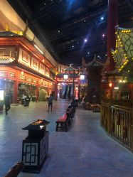 -南京万达乐园