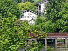-石塘人家