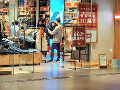 -东荟城名店仓