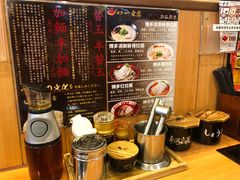 餐具摆设-博多一幸舍(侨福芳草地购物中心店)