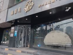 -瑞银鸟纯银手工(铂尔曼店)