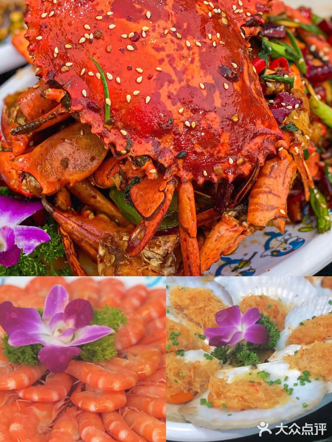 三亚探店‖绝不走弯路的海鲜餐厅