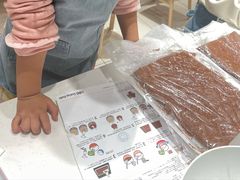 -ABC Cooking Studio(北京颐堤港店)