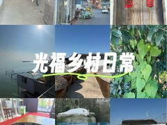 -太湖面馆十八浇(渔港路店)