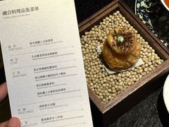 -君庭中餐馆(湘江豪生店)