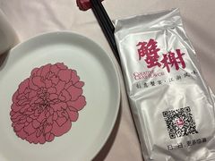 -蟹榭(静安寺晶品商场店)