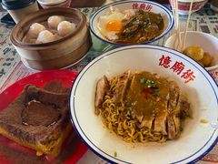 -憶廟街 X 沙角邨(太古城店)