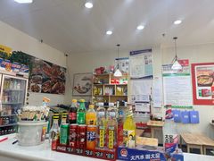 -三品阁过桥米线(万达店)